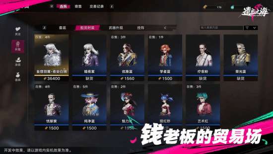 http://seogc.fp.ps.netease.com/file/6a770d57c588f0e62948b214CCPWpg7x07
