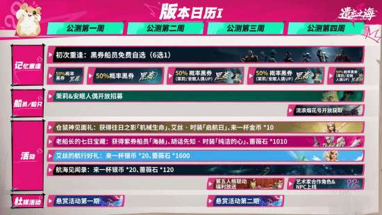 http://seogc.fp.ps.netease.com/file/6a770d5e477266cc106faf14pirOiiPP07