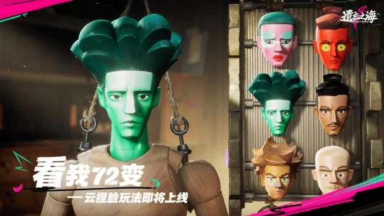 http://seogc.fp.ps.netease.com/file/6a770d62faa38ca70c134c9976vQ3kBd07