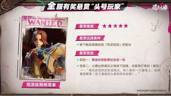 http://seogc.fp.ps.netease.com/file/6a770d646ba16541cacfe07bcc8ilIBl07