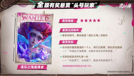 http://seogc.fp.ps.netease.com/file/6a770d6766d5dab500b55f40O7tuCvh807