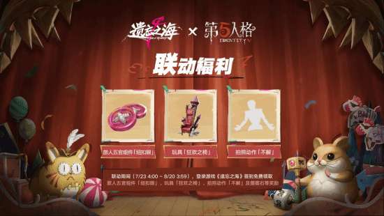 http://seogc.fp.ps.netease.com/file/6a770d6c21ec784b43cc34c1GJUNdLiv07