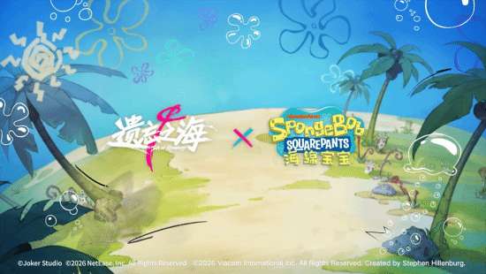 http://seogc.fp.ps.netease.com/file/6a770d6f0ae62de10c39dff0QP6PPIKo07