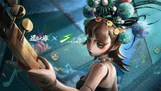 http://seogc.fp.ps.netease.com/file/6a770d737896a868ced93d4eBK9iYm9C07
