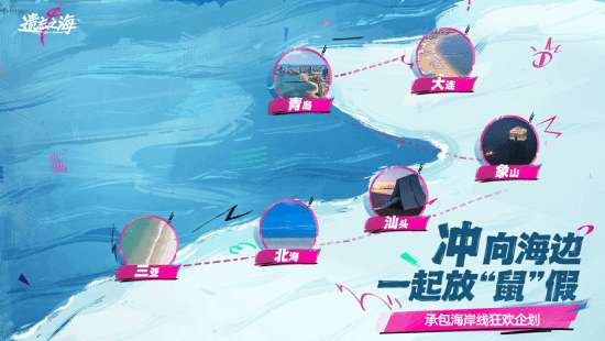 http://seogc.fp.ps.netease.com/file/6a770d783e38025d4f6b3b07GAcD7w7e07