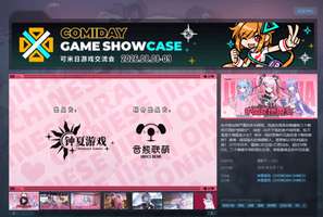 《中国式地雷女》Steam发售：全中文配音国产恋爱GAL推荐