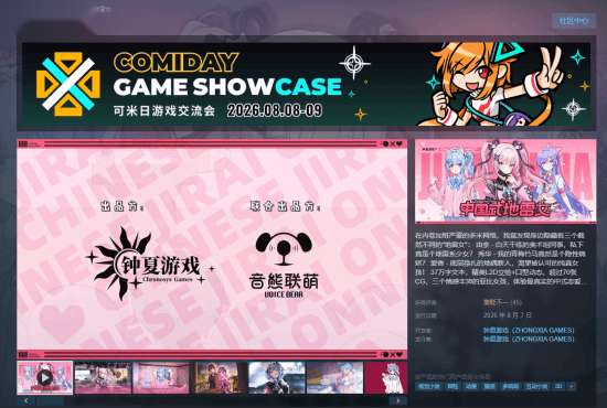 http://seogc.fp.ps.netease.com/file/6a7813398e50056f83bb26c3bN2K2b8a07