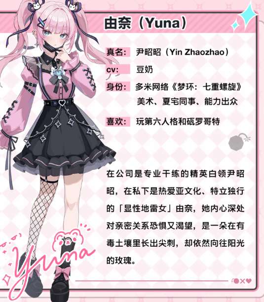 http://seogc.fp.ps.netease.com/file/6a7813416f0c01ca5e1c03407uISFbJE07