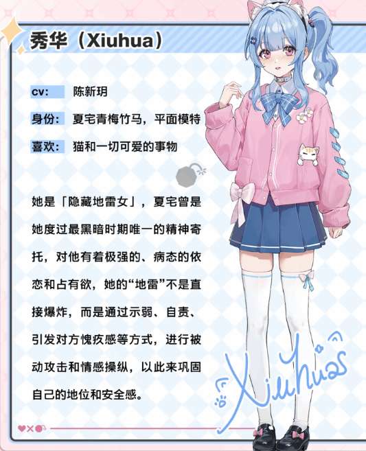 http://seogc.fp.ps.netease.com/file/6a7813450ff18ad87990fcd0LBS3VbWL07