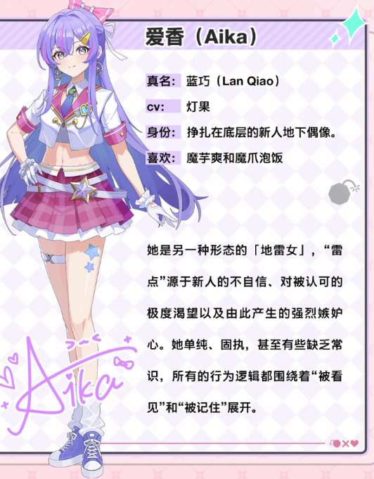 http://seogc.fp.ps.netease.com/file/6a7813490b44345293ef6b30Ui8qW0Xk07