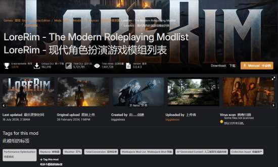 http://seogc.fp.ps.netease.com/file/6a7813d33c7d9e13b1a9df17gyZtAU9B07