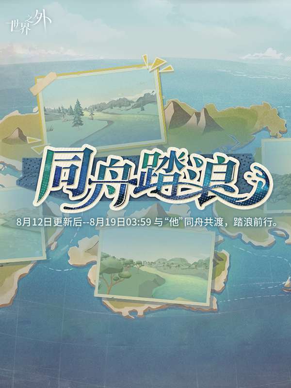 http://seogc.fp.ps.netease.com/file/6a7825a27b837e9eed04a0c1fr0Se9NC07
