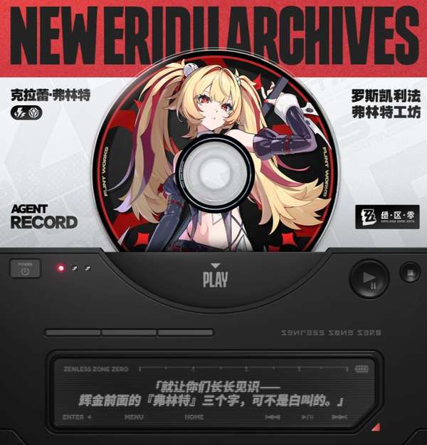 http://seogc.fp.ps.netease.com/file/6a7833beef1bf1eb37fffa04uDgrY17o07