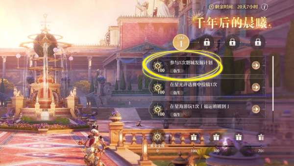http://seogc.fp.ps.netease.com/file/6a784fdf38ba5edbbe34b0cd1cYN7aFy07