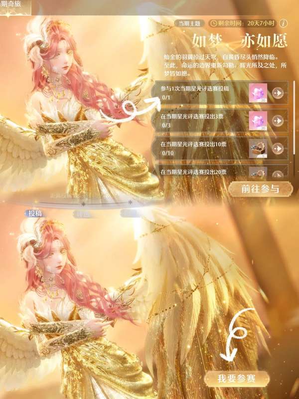 http://seogc.fp.ps.netease.com/file/6a784ff863989911090de5caLQdJCaMO07