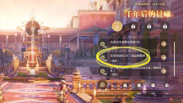 http://seogc.fp.ps.netease.com/file/6a7850002da3c4e99ef86c1f57geP0i307
