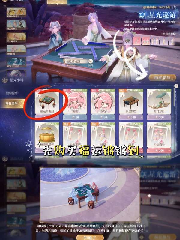 http://seogc.fp.ps.netease.com/file/6a78500966dc8563cda2ee33WEIr7XyX07