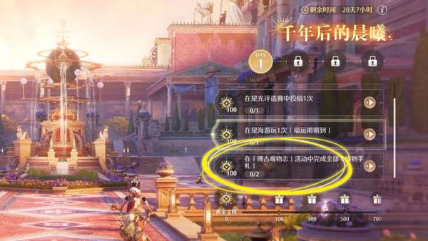 http://seogc.fp.ps.netease.com/file/6a785011e63a5dcc16813972w6R5ZUoS07