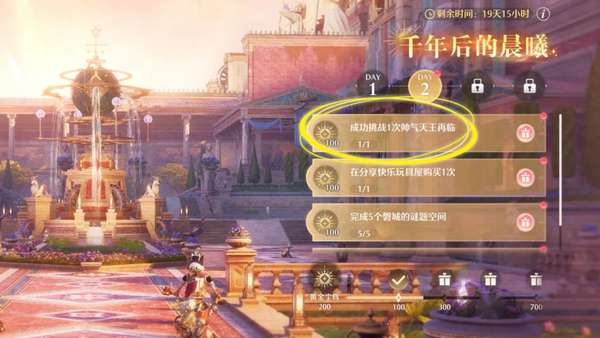 http://seogc.fp.ps.netease.com/file/6a785020ab4fdba47039d58fhxzoZl7O07