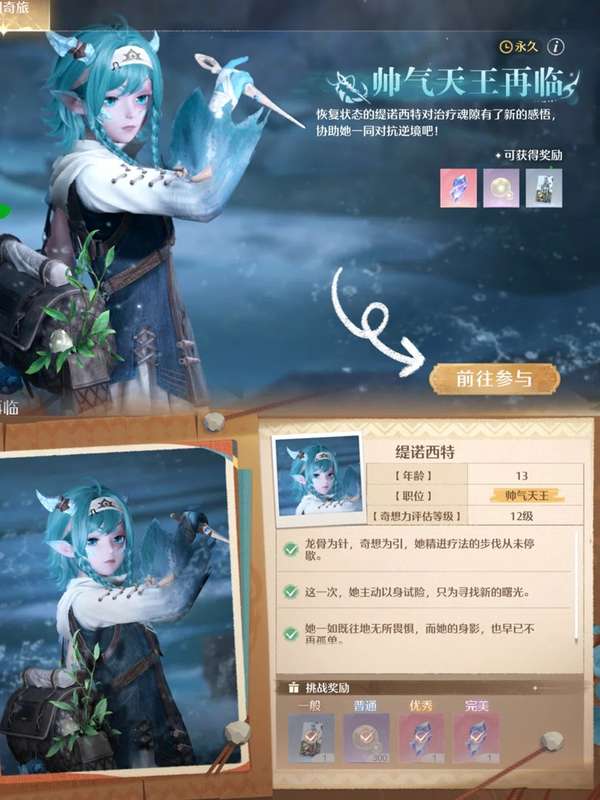 http://seogc.fp.ps.netease.com/file/6a7850273969b71adb934b40AqUZoBld07
