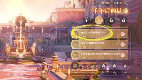 http://seogc.fp.ps.netease.com/file/6a78502ff65bda973efdef43L7l3TX3w07