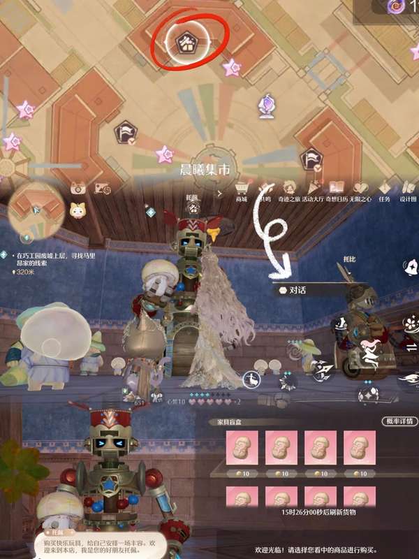 http://seogc.fp.ps.netease.com/file/6a785037a4c25a96eb575acdaHRBB5T307