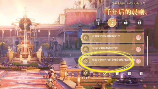 http://seogc.fp.ps.netease.com/file/6a78504fd69367feeaed4964EtSOgD4t07