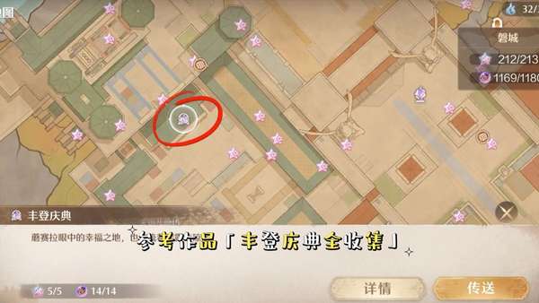http://seogc.fp.ps.netease.com/file/6a785054b3607cb961ec00b737Jpd0xE07