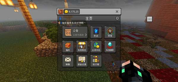 http://seogc.fp.ps.netease.com/file/6a7914c5ac625decef985b9cTVxQZYaZ07