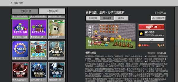 http://seogc.fp.ps.netease.com/file/6a7914cf17c0bfde9c741a2arlbXZBjw07