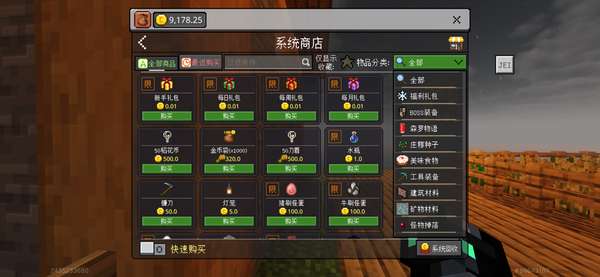 http://seogc.fp.ps.netease.com/file/6a7914d416743dd575f2cd8bJbrHud0j07