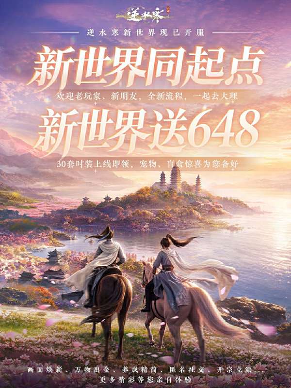 http://seogc.fp.ps.netease.com/file/6a791a220baed6aa9a324dc2IlvIMqdj07