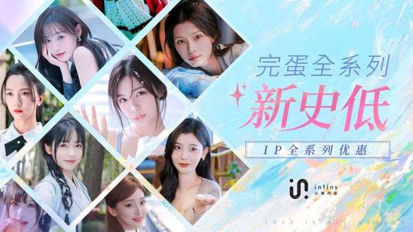http://seogc.fp.ps.netease.com/file/6a791a27cd01abd5a82895a0K4NxpHpg07
