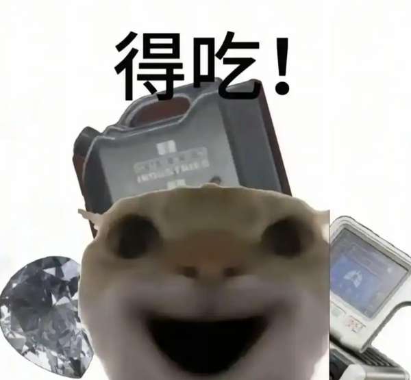 http://seogc.fp.ps.netease.com/file/6a791a29a58f9cfb1dae497alMQ44LzT07