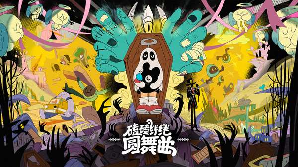 http://seogc.fp.ps.netease.com/file/6a791a2be4d8b2ae4c05fcc8comrDMqU07