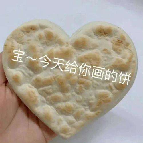 http://seogc.fp.ps.netease.com/file/6a791a34e148eb195ac7f2e0V8ELWNbG07