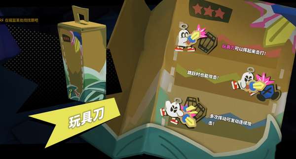http://seogc.fp.ps.netease.com/file/6a791a66fe34e980807fd1635emdzUli07