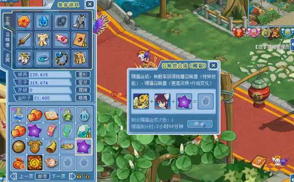 http://seogc.fp.ps.netease.com/file/6a791ac85d88d8a93cf0947faBQTIUG607