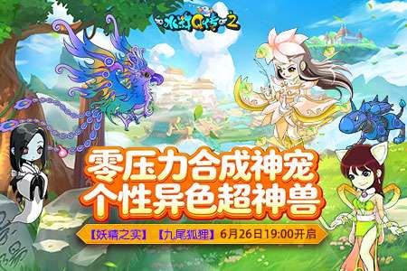 http://seogc.fp.ps.netease.com/file/6a791acbfb43f54a14ffc52dhKLydNgf07