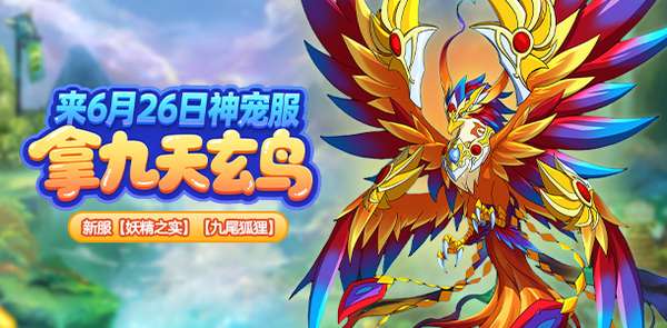 http://seogc.fp.ps.netease.com/file/6a791ad512ca4b9fe9b2a196gYiRGJlt07