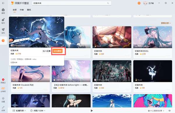 http://seogc.fp.ps.netease.com/file/6a79654e9c5148f335c7cfdcW5m5M93i07