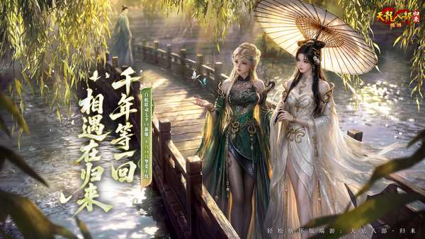 http://seogc.fp.ps.netease.com/file/6a7965517b077740cded7c98KR0AiCa707