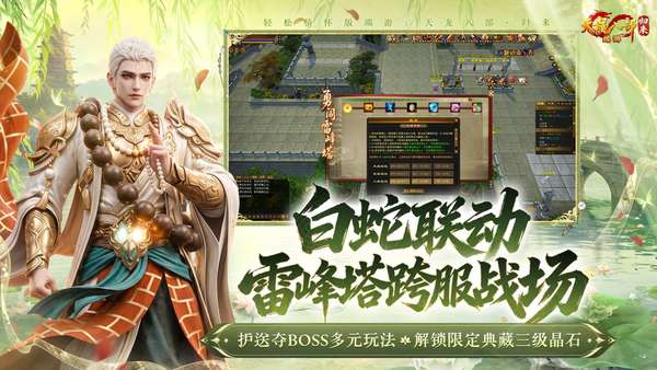 http://seogc.fp.ps.netease.com/file/6a796571b07fcd0ccecc29d6WqZq6qpR07