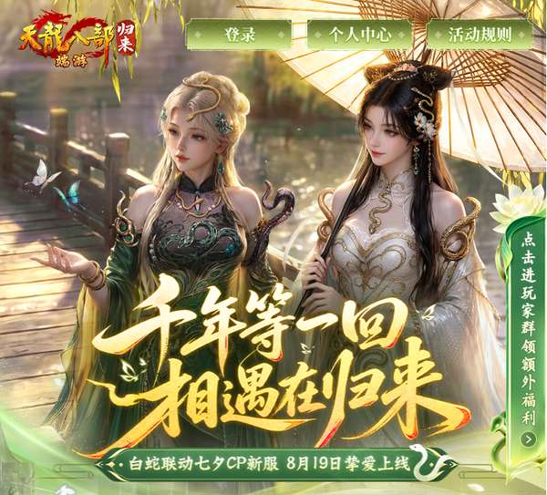 http://seogc.fp.ps.netease.com/file/6a7965888256bf4e46fa59f08jyl14yh07