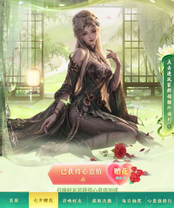 http://seogc.fp.ps.netease.com/file/6a796591d13b41d8a07127d5AgYuZ90707