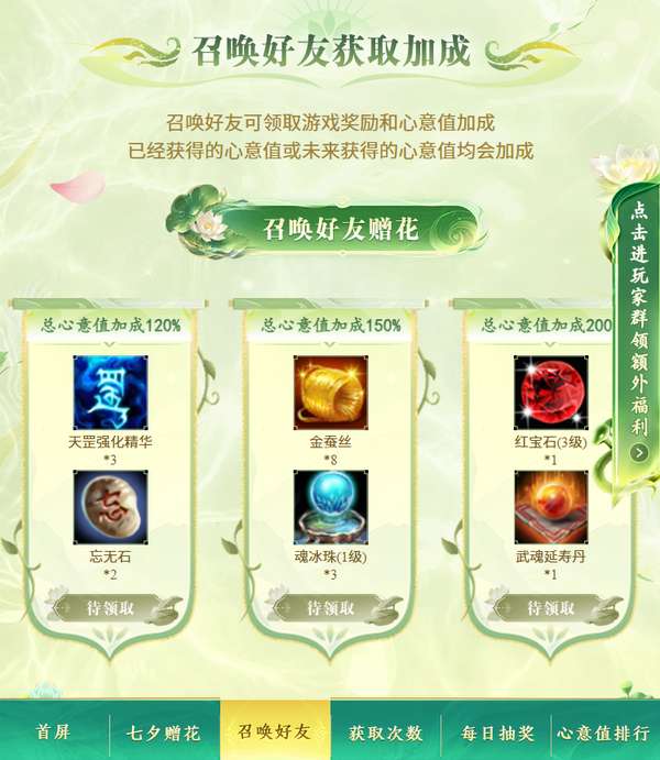 http://seogc.fp.ps.netease.com/file/6a79659783750442330910ffY0wdmDaV07