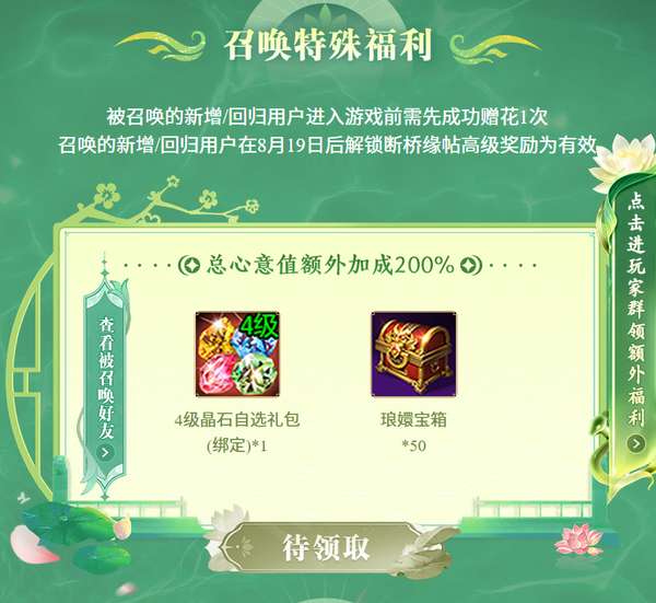 http://seogc.fp.ps.netease.com/file/6a79659c262c42524bef4708GykG0sii07