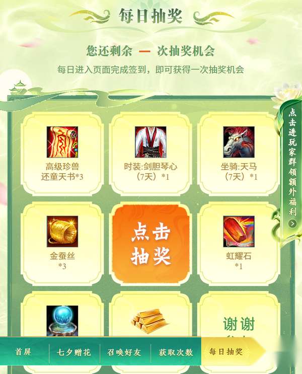 http://seogc.fp.ps.netease.com/file/6a7965a34bc65582f9733d7fu156iKbL07
