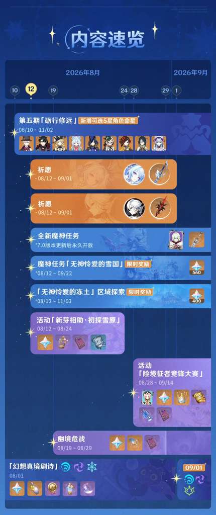 http://seogc.fp.ps.netease.com/file/6a797bd89cabd4f49dafa6dbJXxXcRoK07