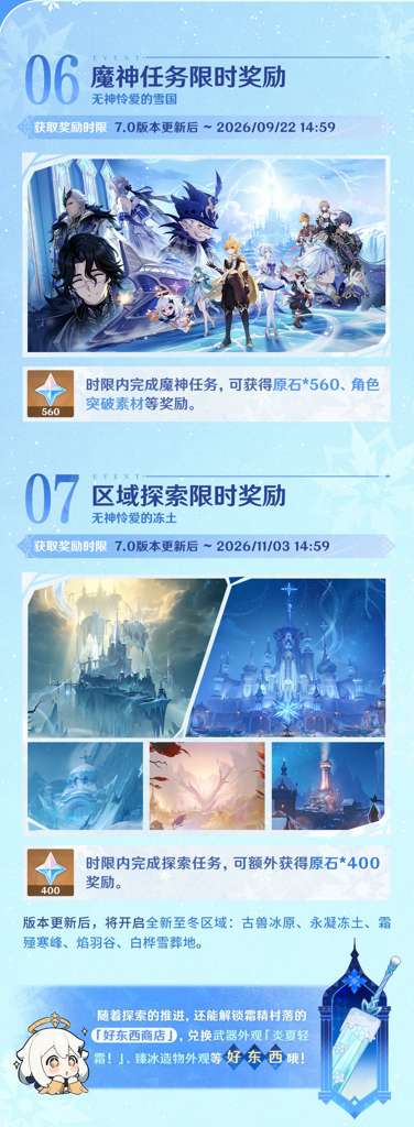 http://seogc.fp.ps.netease.com/file/6a797be2a25b011c7a652a0cUow0ttIx07